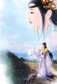 男人們的滋味